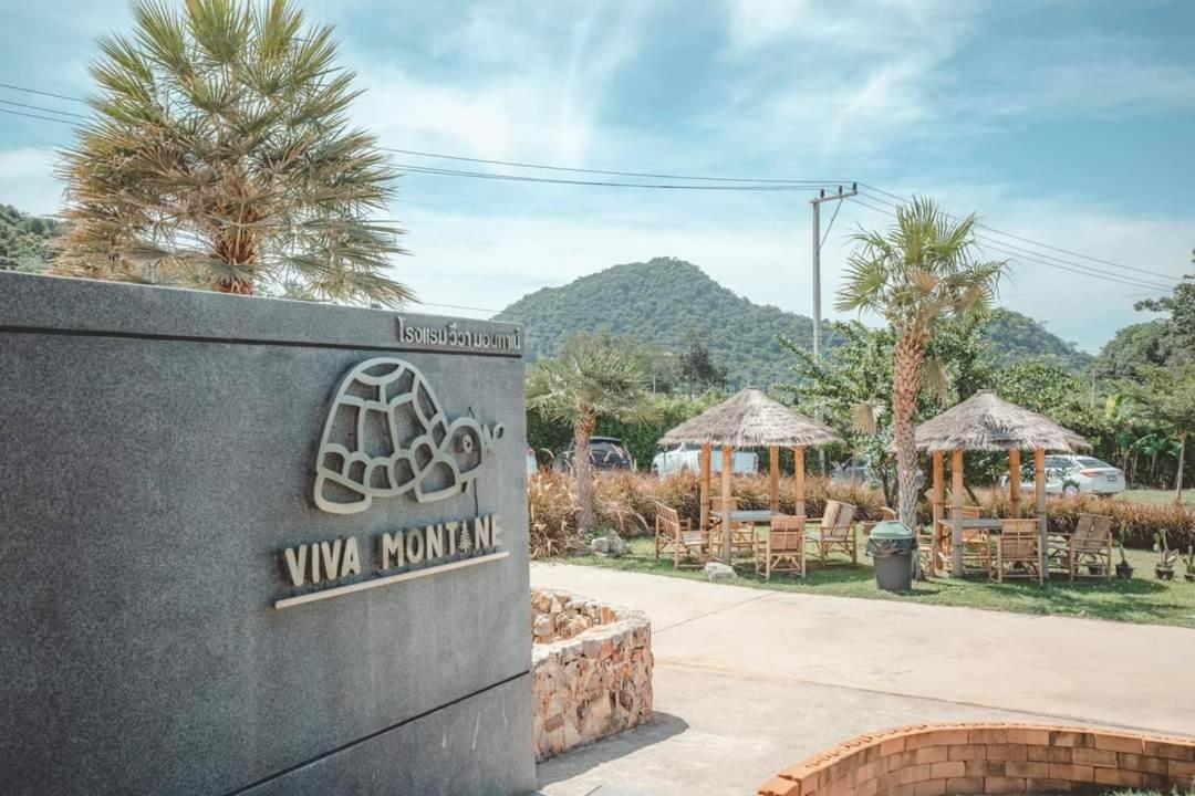 Viva Montane Hotel Ban Nong Chap Tao Exterior photo